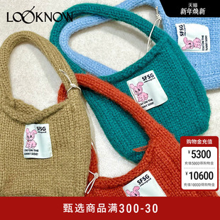 SFSGLOOKNOW春夏可爱日常糖果色手工毛线织物小手提包