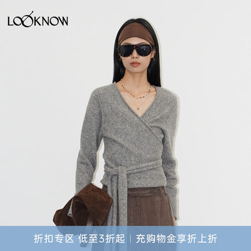 halfmoon X LOOKNOW新品灰色交叉围裹衫打底V领内搭