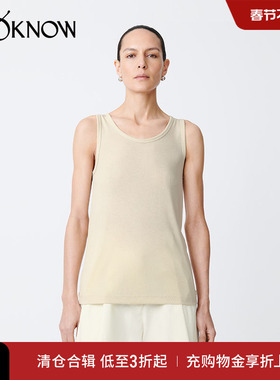 STUDIO NICHOLSON设计师品牌LOOKNOW春夏新款米色背心女