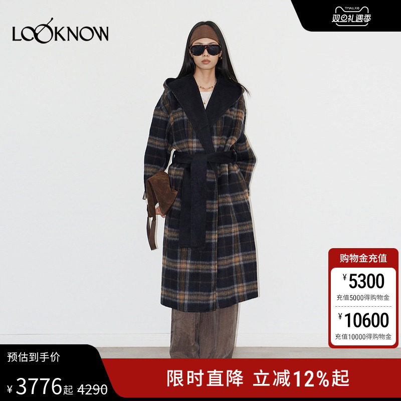 halfmoon X LOOKNOW设计师品牌25秋冬新品蓝色格纹拼色连帽大衣女