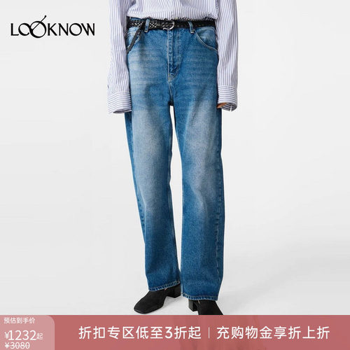 STUDIO NICHOLSON设计师品牌LOOKNOW25年春季新款水洗阔腿牛仔裤