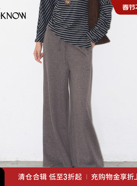 IF BY LAND X LOOKNOW2025秋冬新款灰色抽绳微喇休闲裤