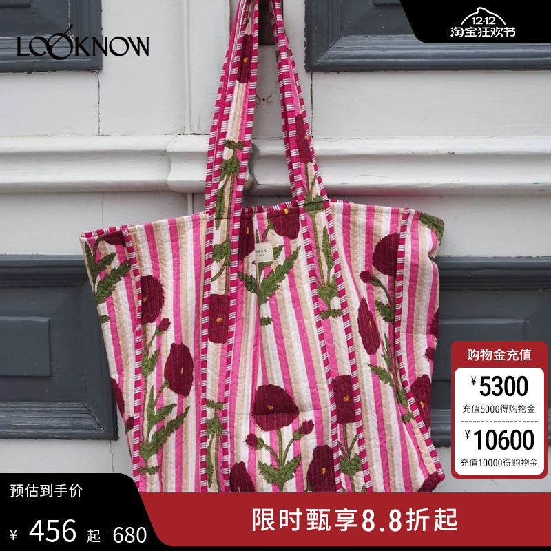 SISSEL EDELBO设计师品牌LOOKNOW2025年春夏新款单肩包