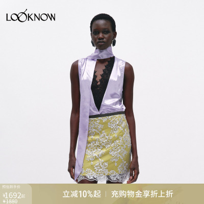 JACQUES WEI X LOOKNOW2026春夏新品紫色缎面蕾丝V领飘带背心
