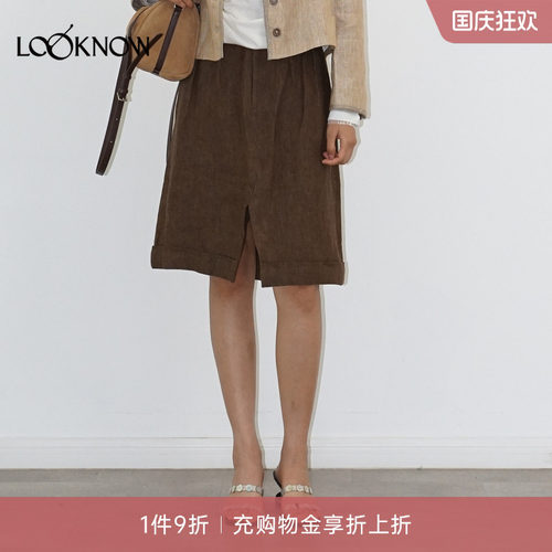 halfmoon x LOOKNOW2026新款棕色腰部格纹裙裤女