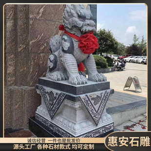 福建芝麻黑石头麒麟坐像站像一对青石花岗岩貔貅神兽大理石材摆件