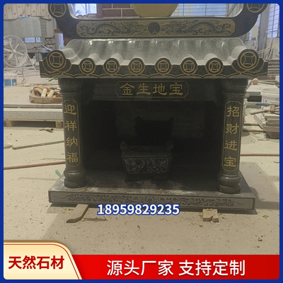 户外石雕土地庙土地公土地婆石龛小庙石屋家用社公神庙神台伯公庙