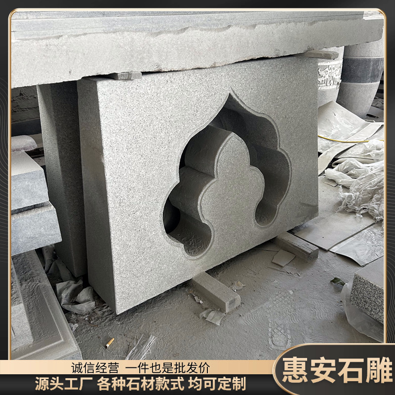 惠安石雕茶桌脚腿石头简易茶台貔貅花岗岩石材吸水兽荷花青石雕刻,家居饰品,石雕,淘宝优惠券,粉丝福利购,淘宝优惠卷