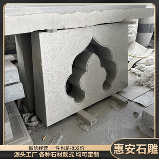 惠安石雕茶桌脚腿石头简易茶台貔貅花岗岩石材吸水兽荷花青石雕刻