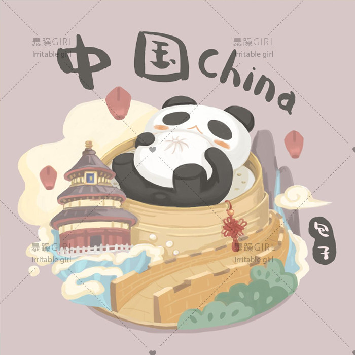【一款字体包】文艺清新字体库可爱手写手账排版设计素材自动发货