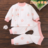 新生婴儿儿衣服冬季 分体两件套初生男女宝宝棉袄外穿 加厚棉衣套装