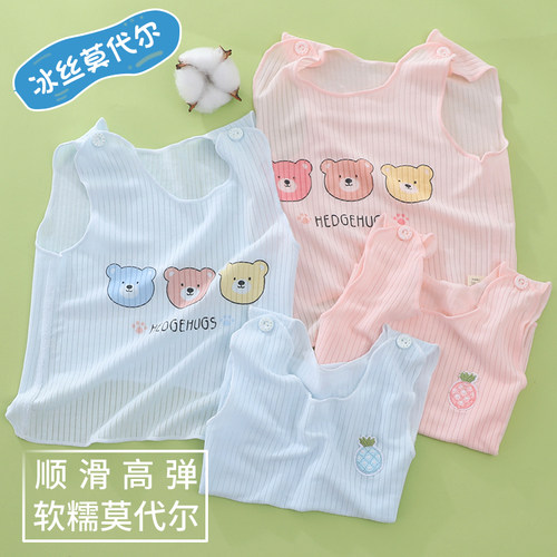 生婴儿背心莫代尔吊带夏季