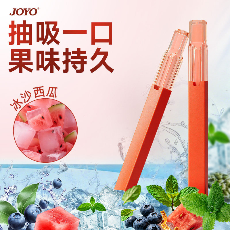 诤友果味替烟棒冰爽西瓜男女通用辅助戒烟神器抽吸一体烟嘴过滤器