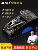 Сигаретная машина подлинная полностью автоматическая электрическая сигаретная машина для домашнего роста сигаретный толкатель с сигарет.