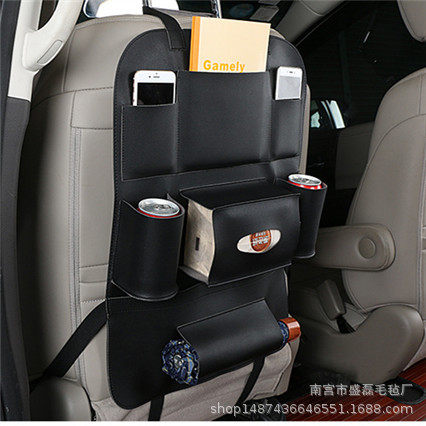 悬挂式置物袋车载收纳箱/袋/盒