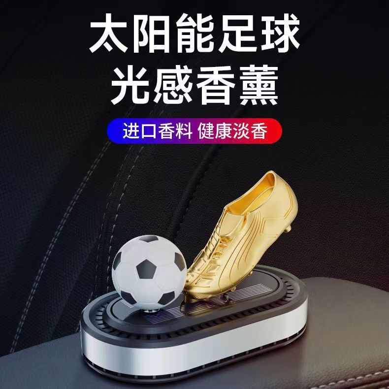 新款太阳能旋转足球饰品摆件跨境