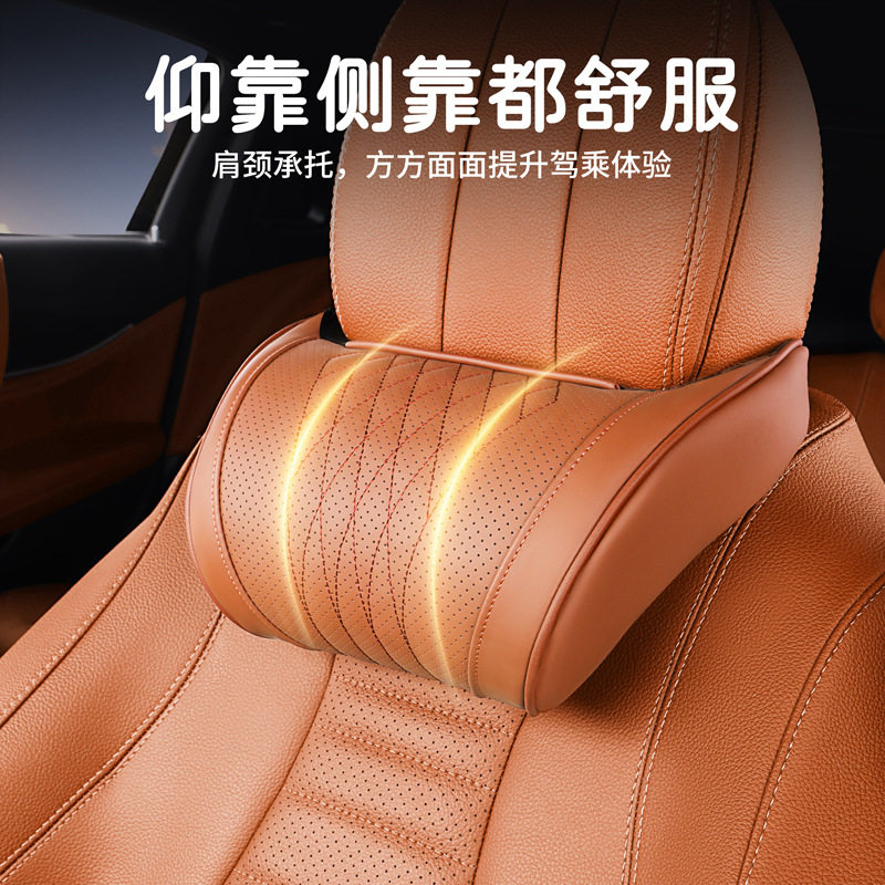 适用奔驰头枕护颈枕e300lc260lE