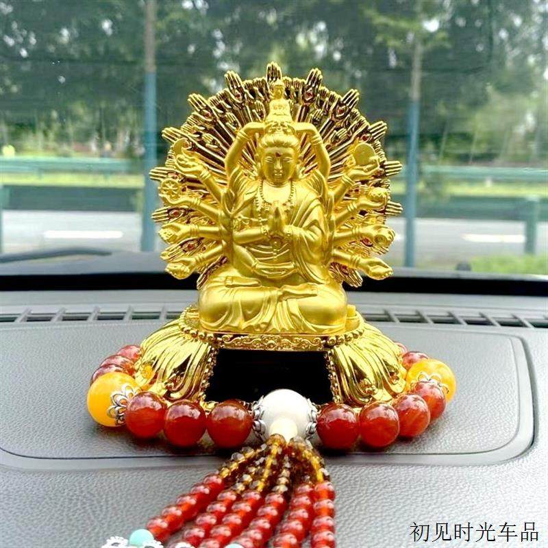 车载太阳能转经轮车饰合金双面千手观音摆件车内饰品装饰汽车摆件