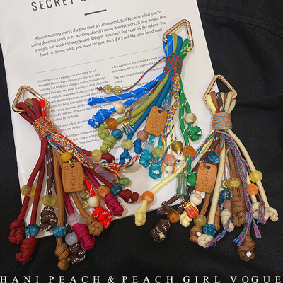 哈柠乐桃钥匙扣HD10377A3民族风