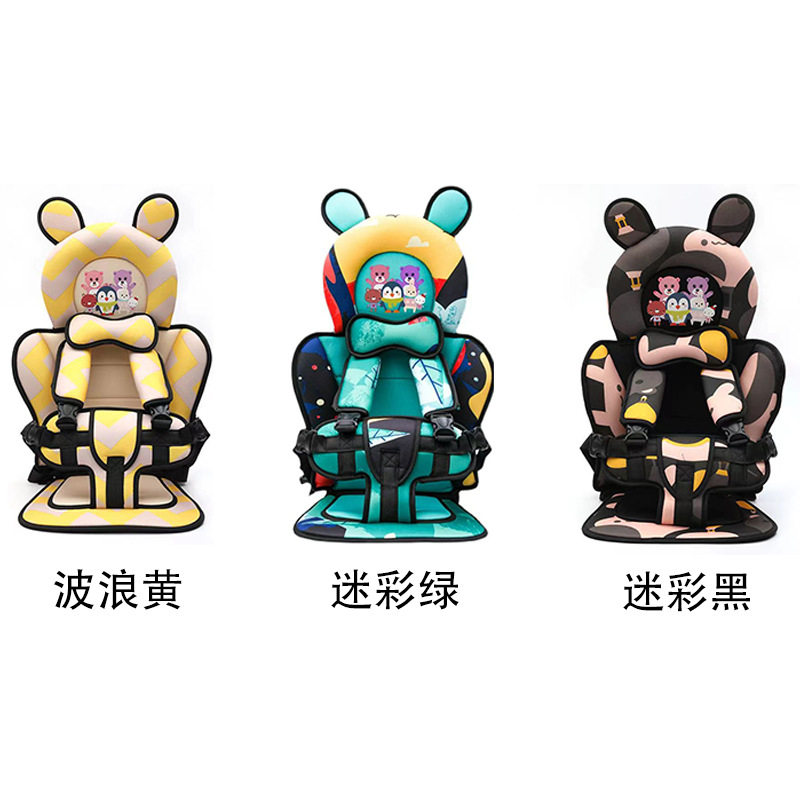新款电动三轮车宝宝坐垫椅背带
