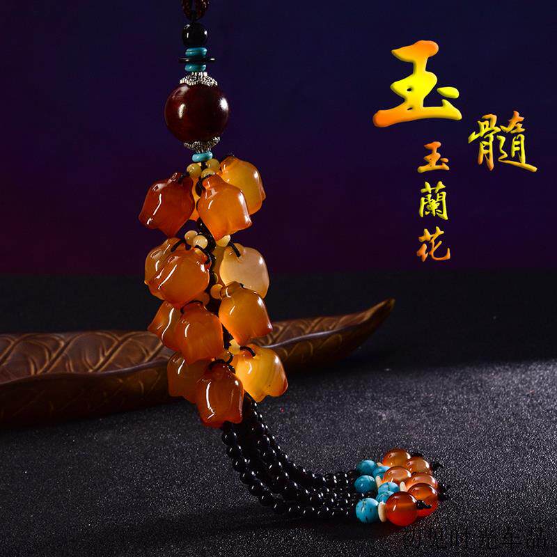 GS119汽车挂件玉髓玛瑙内饰装饰品玉兰花节节高苹果车挂饰吊坠