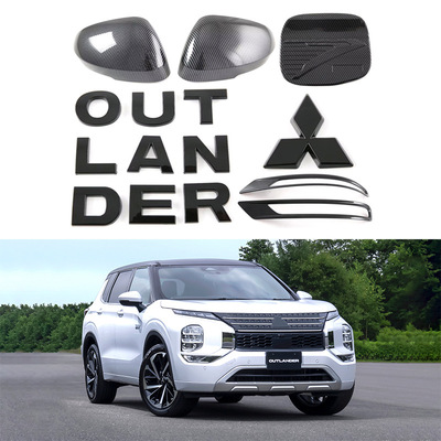 适用于23款三菱欧蓝德Mitsubishi Outlander倒车镜前后标雾灯外饰