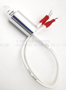 优利特12V20W URIT-8020/8030 URIT-8060老款生化分析仪光源灯泡
