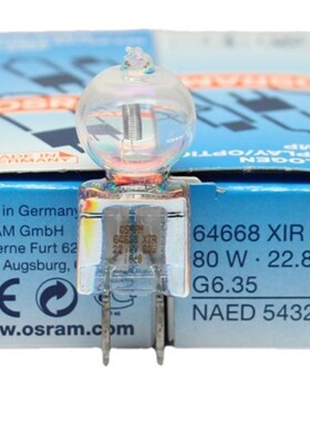 22.8V40W 80W 150W 64291 64668 64292 XIR MAQUET 手术无影灯泡