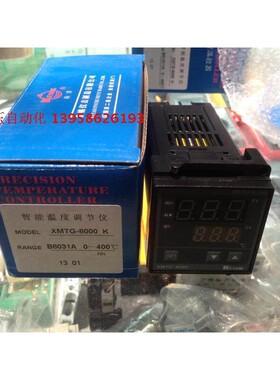 KEYANG科洋仪电 XMTG-8000 K XMTG-B8031A 智能温控器 线路板防潮