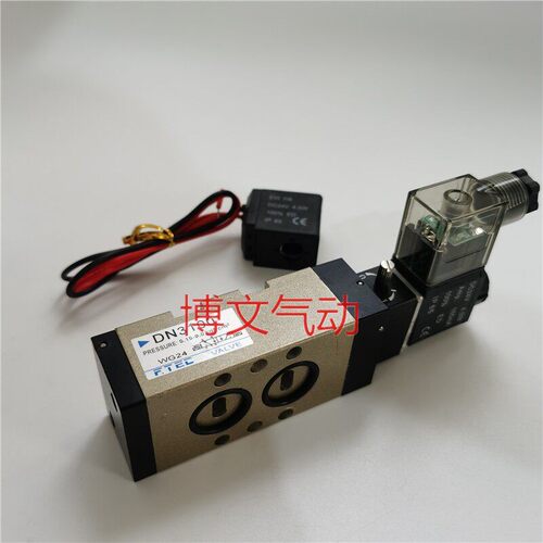电磁阀DN3100 DN4100气动球阀碟阀换向阀