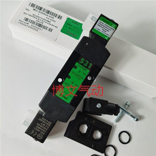 SC531C002MS DC24V双头板式二位五通换向电磁阀