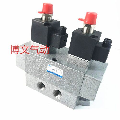 电控换向阀4F530-15 4F520-15 4F510-15电磁阀