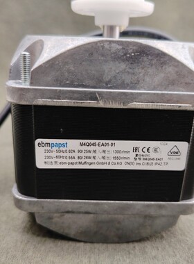 德国empapst盖电机M4Q045-Ea01-01冰箱冷却风扇70W86W90W110