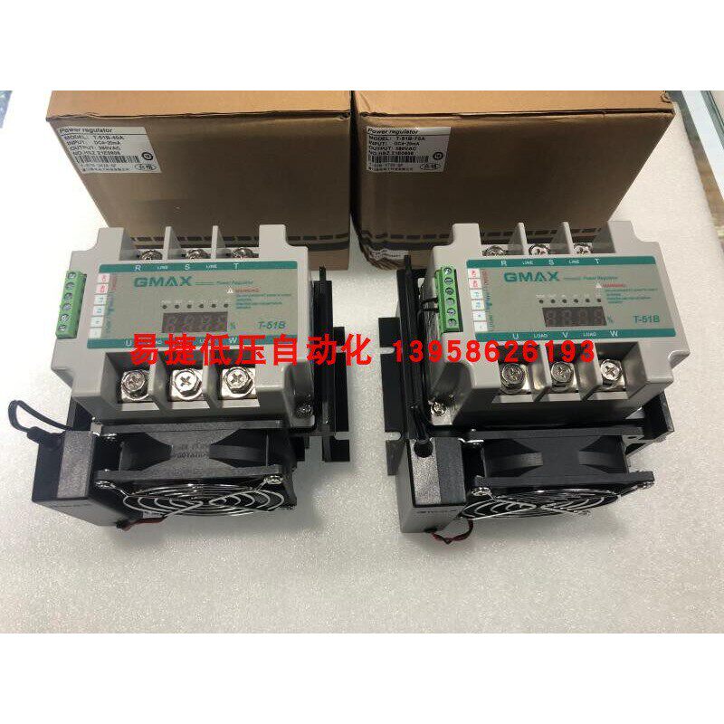 台松岛电TESHOW T-51B电力调整器功率调整器20A 40A 60A 75A GMAX