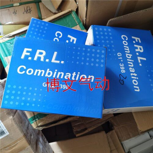 F.R.L COMBINATION 398-G1 -G1/2 -G1/4 3/4 -15 25 8 FRL三联体