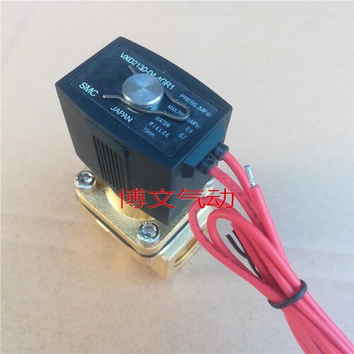 铜体电磁阀VXD2130-04-5GR1 DC24V VXD2130-04-4GR1 AC220V