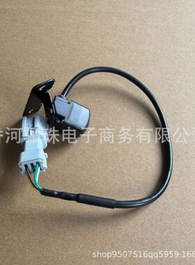 适用于胜达DM后摄像头倒车影像957602W000 957602W100 957602W300