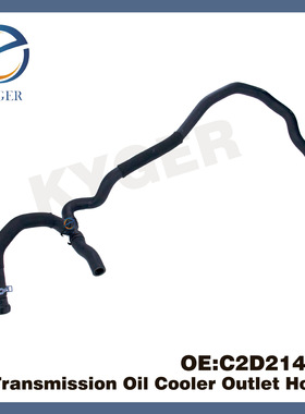 适用于捷豹XJ水管C2D21480