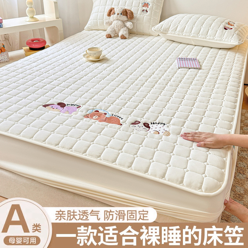 新款夹棉加厚床笠单件防滑席梦思