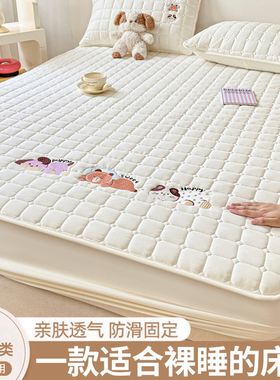 新款夹棉加厚床笠单件防滑席梦思床垫保护套2025纯棉抗菌罩床单套