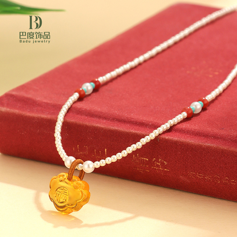 新品仿施家珍珠串珠项链女夏季百搭感天然蜜蜡南红吊坠饰品