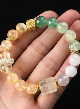 黄水晶方糖串珠手链女小众感葡萄石黄阿塞绿草莓手串首饰