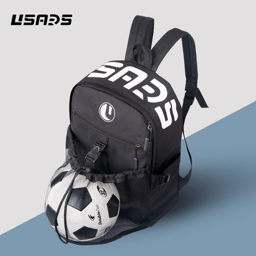 USARS足球篮球包学生运动