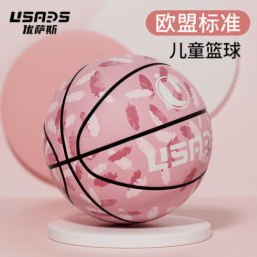 usars发泡橡胶柔软高弹