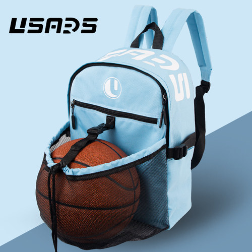 USARS儿童篮球包网兜耐用
