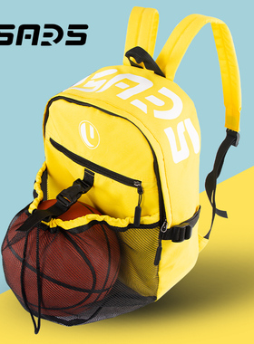 儿童篮球包球袋训练收纳袋装备足球网兜背包运动大容量学生书包