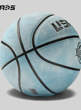 USAS篮球7号防滑耐磨成人街头网红专用真皮手感PU比赛训练蓝球