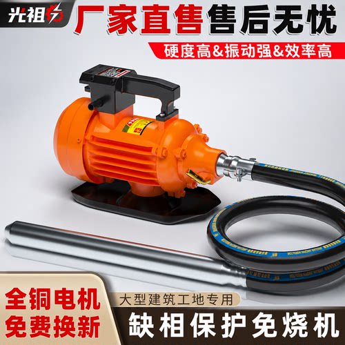 君邦正品电焊机zx7 400 315 250品牌220v380家用便携直流两用手工_虎窝淘