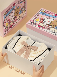 线条小狗生日礼盒空盒子礼物盒大号可爱礼品盒玩偶娃娃包装盒高级