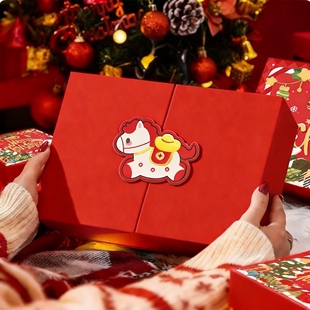 马年礼盒空盒子2026新年红色生日礼物盒过年送礼品盒本命年包装盒